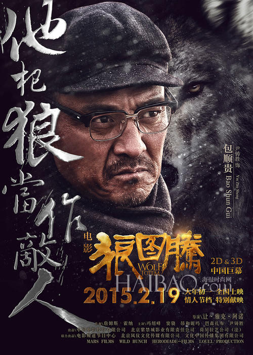 做假日本都留文科大學学位证